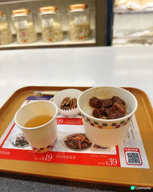 太子醬爆排骨🤤！外脆內嫩超正！快啲去試！😋