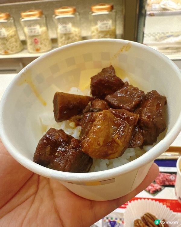 太子醬爆排骨🤤！外脆內嫩超正！快啲去試！😋