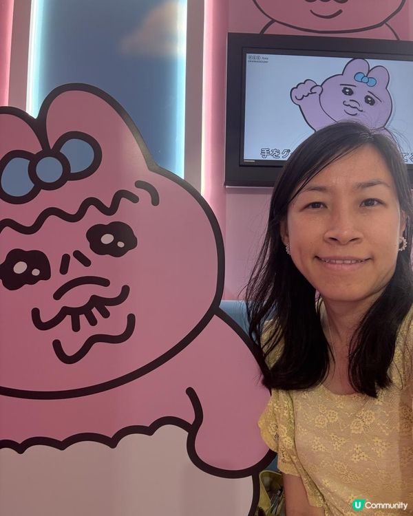 🎀皇室堡 x OPANCHU USAGI 夏日BIG爆失控幹線🎀