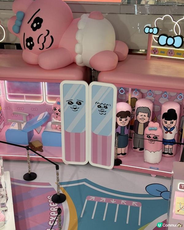 🎀皇室堡 x OPANCHU USAGI 夏日BIG爆失控幹線🎀