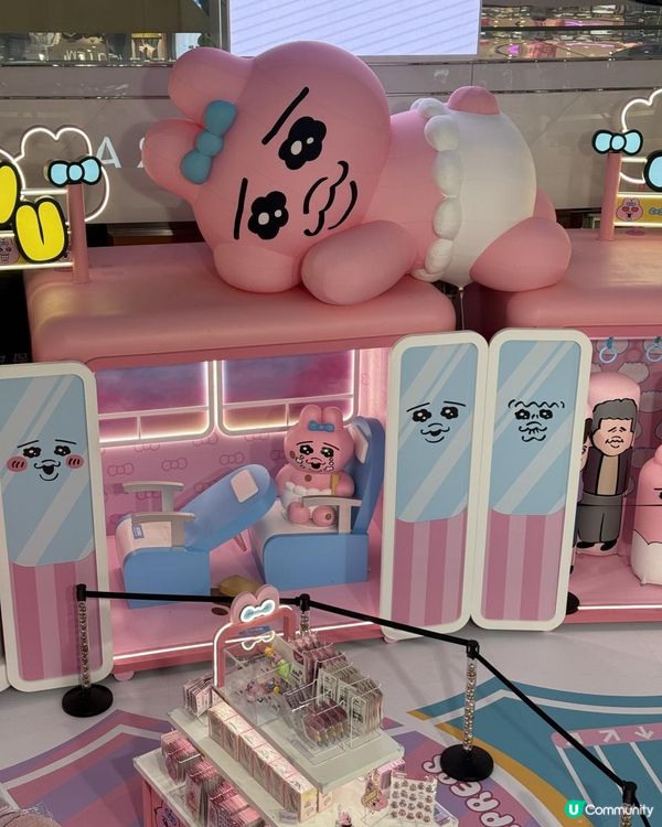 🎀皇室堡 x OPANCHU USAGI 夏日BIG爆失控幹線🎀