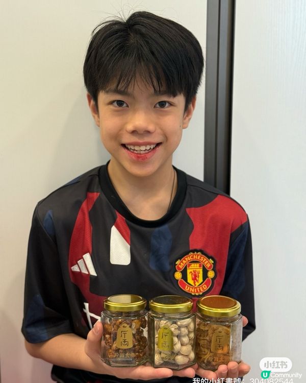 椒鹽銀魚乾+開心果+琥珀核桃🤤剪片必備！