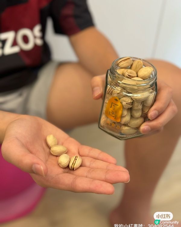 椒鹽銀魚乾+開心果+琥珀核桃🤤剪片必備！