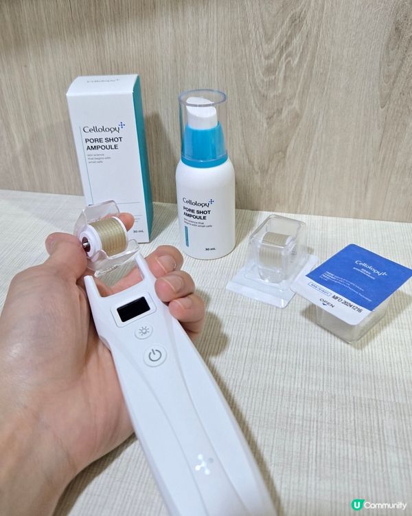 毛孔救星！美容儀54折🔥 9月8號截止！快搶！