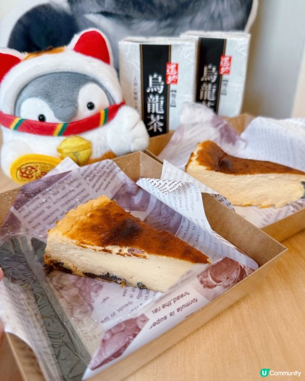 方塊貓貓治癒你心！巴斯克蛋糕+貓咪😻 快啲嚟！