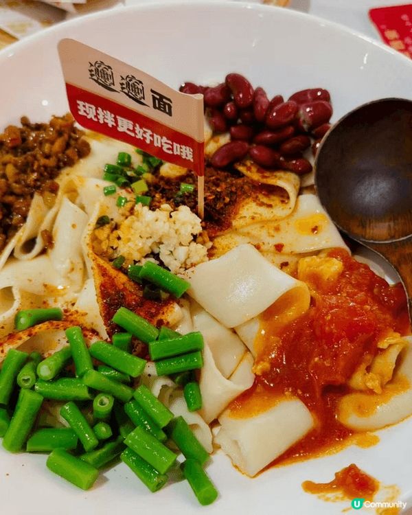 北上遊玩帶仔仔去試西北菜，估唔到佢哋都話正，尤其推介醬汁肉夾...