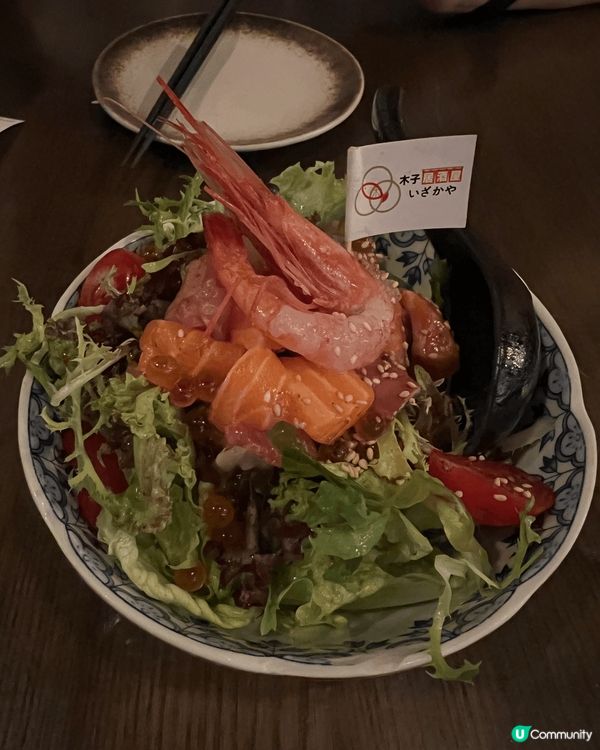 大圍 木子居酒屋，果然高手在民間，佢既牛舌芯仲她食過日本🙈Y...
