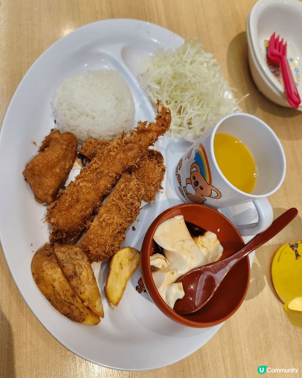 難波遇上吉野家，試試它與香港分別，日本吉野家全人手自己攔食品...