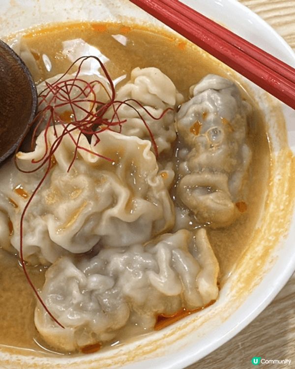 今日真係開心到震🥳，中咗 #赤屋 中華日式料理店嘅Givea...