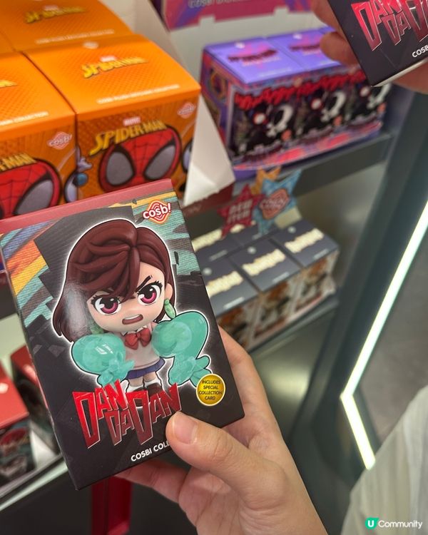 膽大黨盲盒😆😆