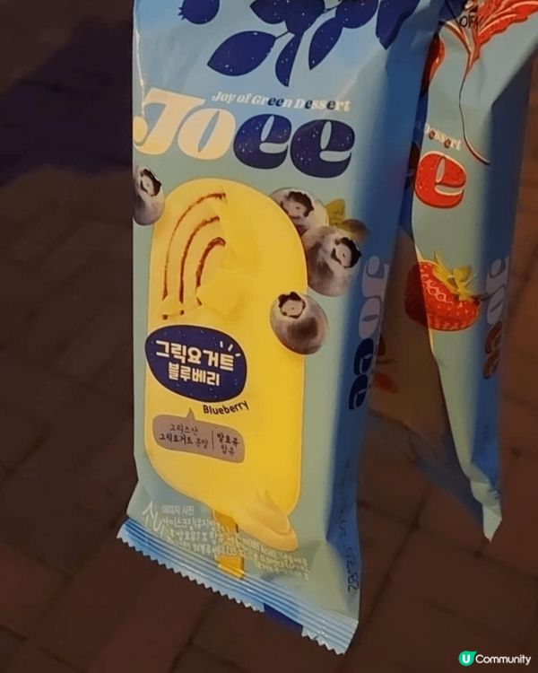 在u app見到有人推薦OK韓國雪條，去到OK我又忘記系邊隻...