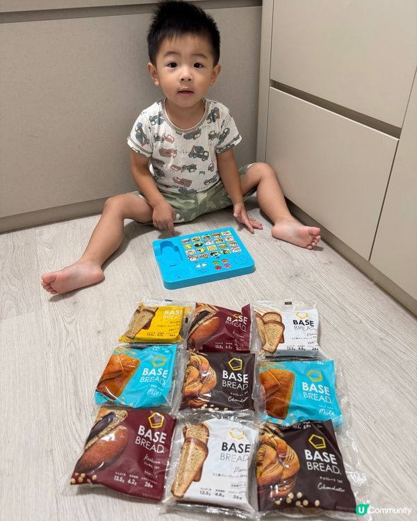 健康麵包🍞🥯