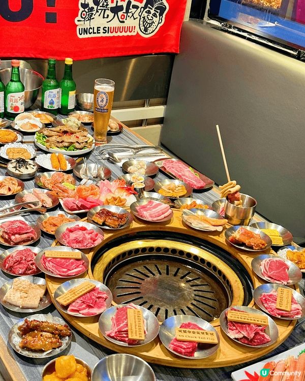呢間韓燒放題款式多到選擇困難症發作！成枱擺滿肉同飲品，IG ...