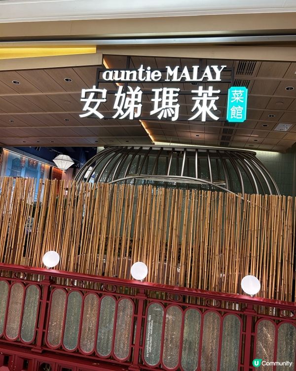 尖沙咀海港城 💕 HK$28 超值下午茶 💕 真心抵 