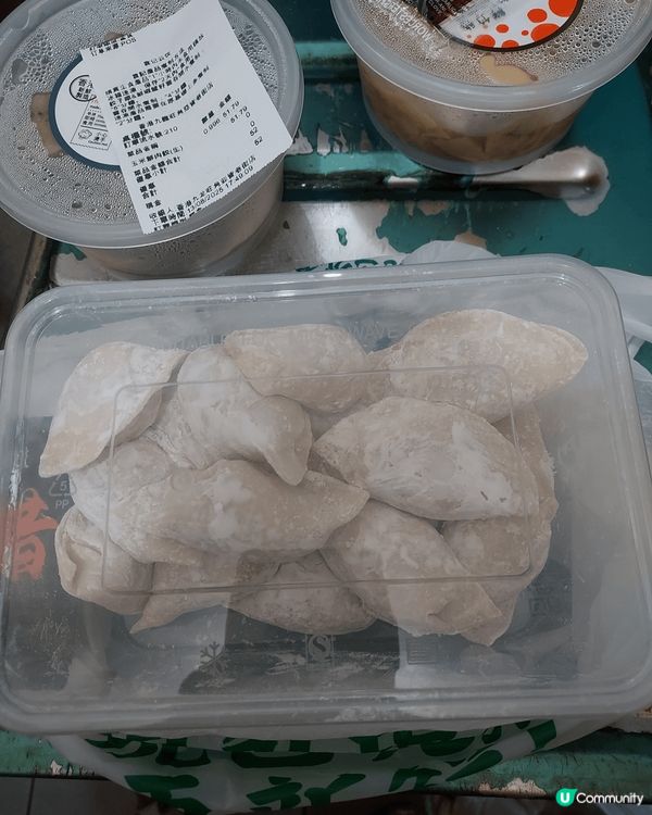 旺角亞皆老街25-27號地下袁記雲餃，佢即叫即煮，在我眼前包...
