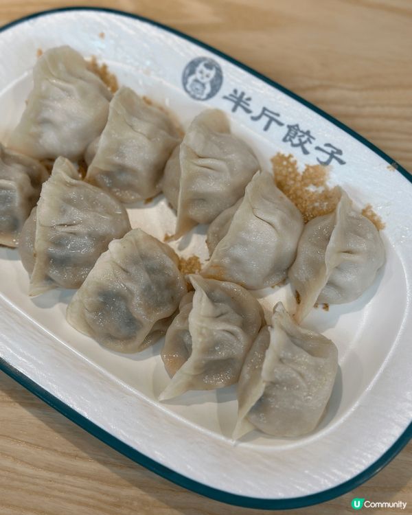 講起元朗餃子，半斤餃子真心推介‼️佢哋啲餃子雖然細隻啲，但勝...