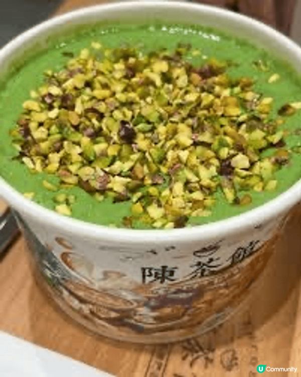 最近去了位於啟德的陳茶館，試左開心果雪燕甜品，上面有開心果碎...