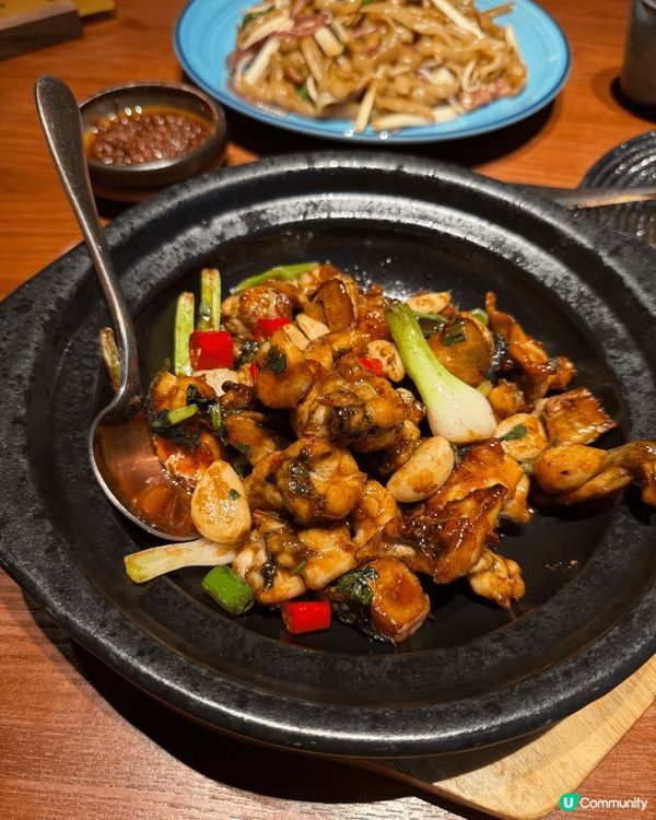 地點:深圳深業上城