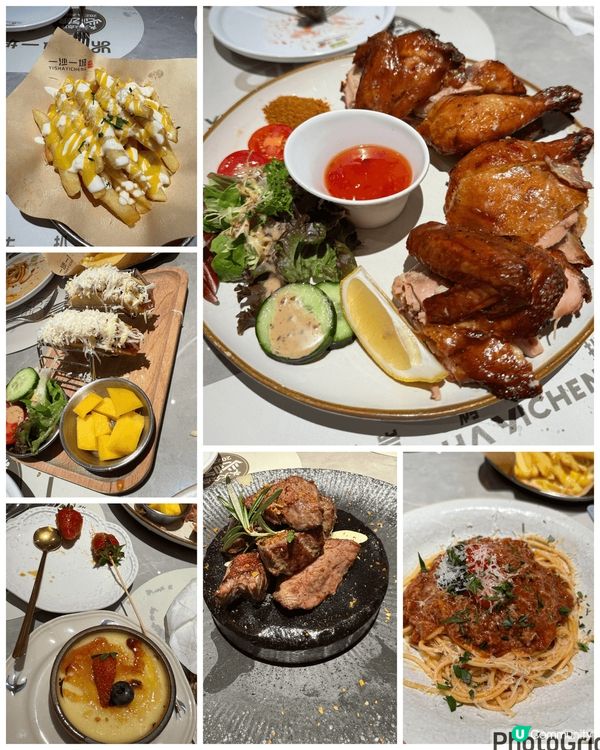 一沙一城•岩烤牛扒「招牌人氣牛肉店」