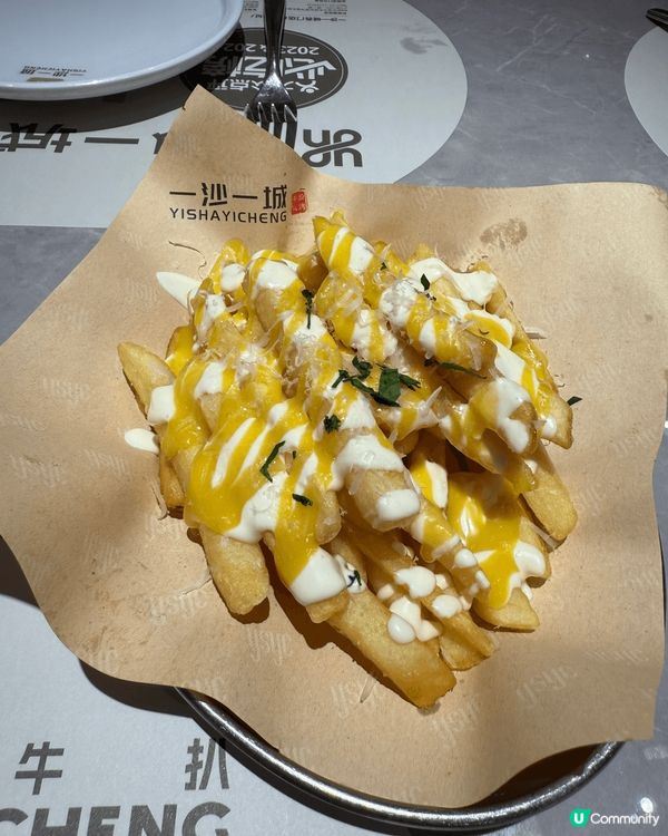 一沙一城•岩烤牛扒「招牌人氣牛肉店」