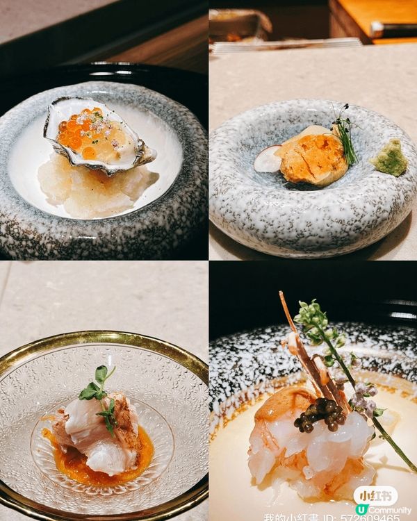 香港高質Omakase，每件菜式都好似藝術品咁靚。儀式感滿滿...