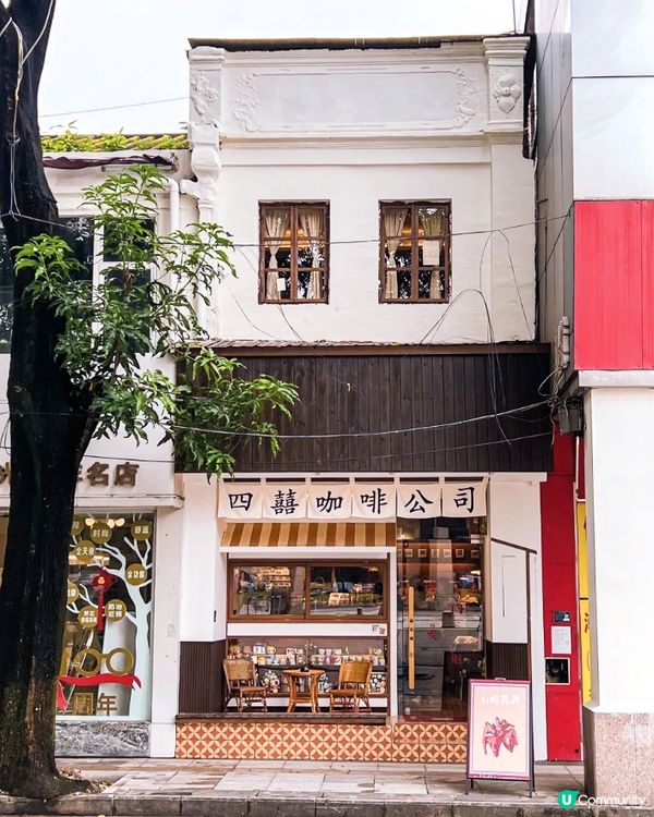 被路過的這家cafe吸引進去☕️