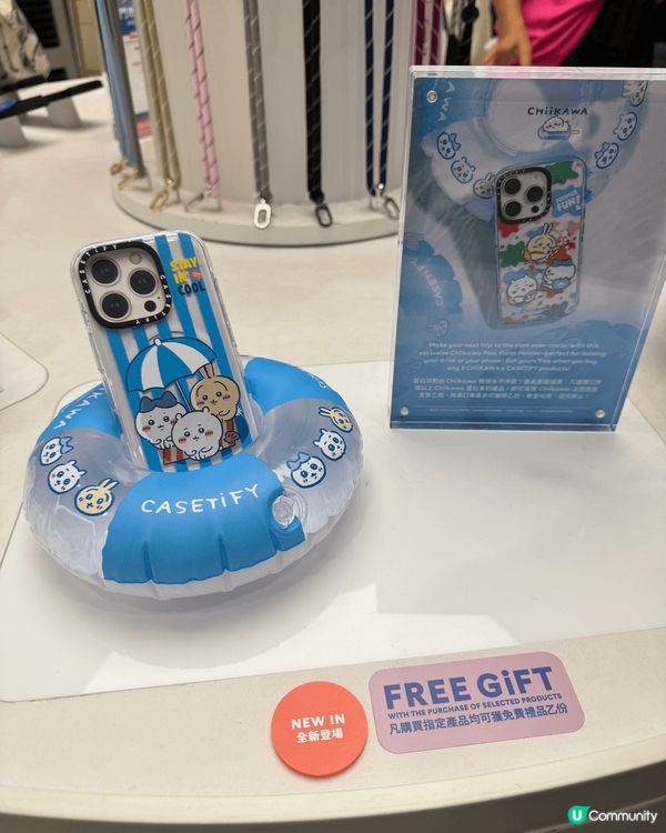 夏日🏝️🛟Chiikawa 精品集🛟《多圖》