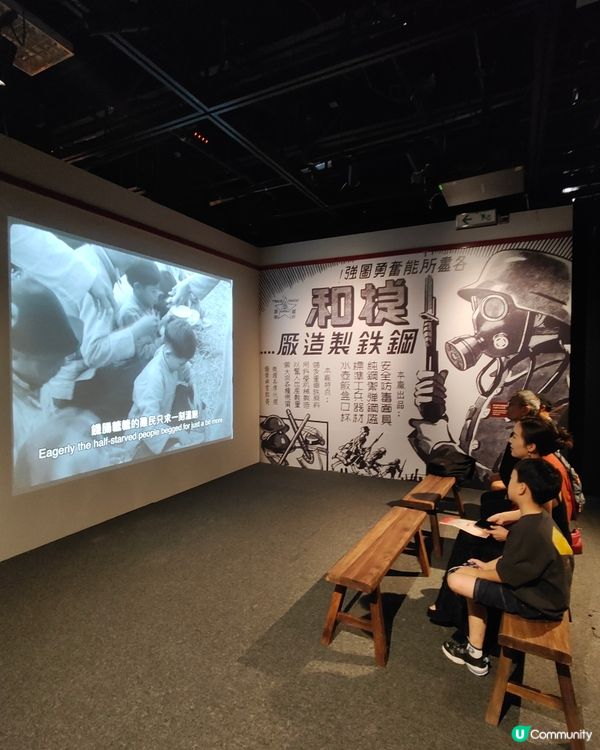 抗戰勝利80周年展覽 免費參觀