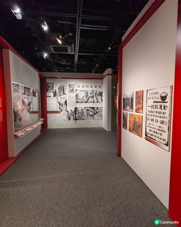 抗戰勝利80周年展覽 免費參觀