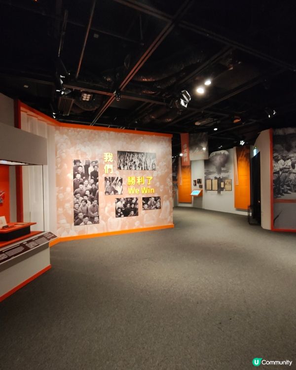 抗戰勝利80周年展覽 免費參觀