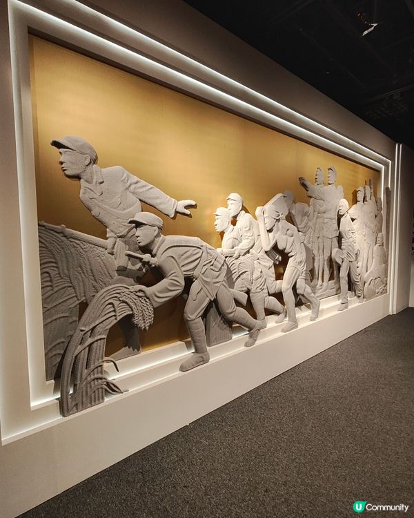 抗戰勝利80周年展覽 免費參觀