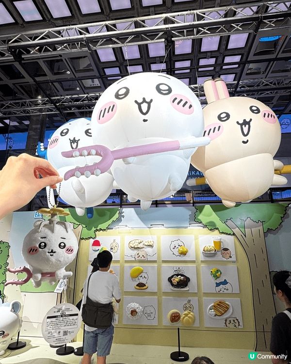 8月13號我去咗尖沙咀chiikawa day大型特展，因為...