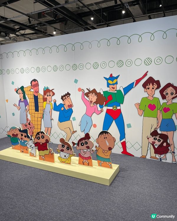 我想去全港首個熱氣球節～ #維港熱氣球之旅 #UCreato...