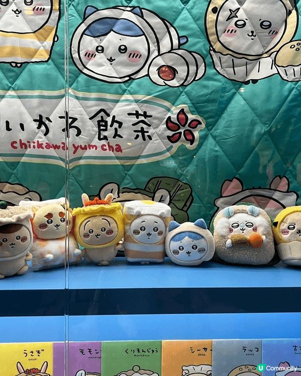 鍾意Chiikawa係源於屋企人鍾意，