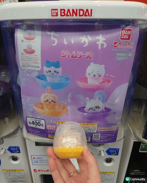 第1次見到Chiikawa係去日本福岡遊行，特別鍾意Usag...