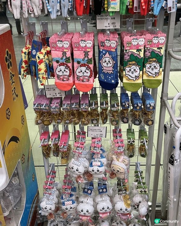 第1次見到Chiikawa係去日本福岡遊行，特別鍾意Usag...