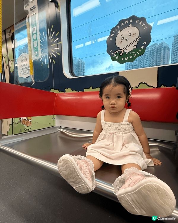 屯馬線會有Chiikawa列車，突然搭車遇到了，Chiika...