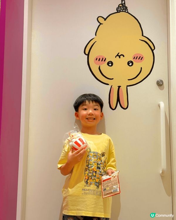 去到日本點少得去Chikawa land 潮聖呢，今次係去大...