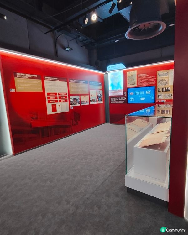 國安展覽