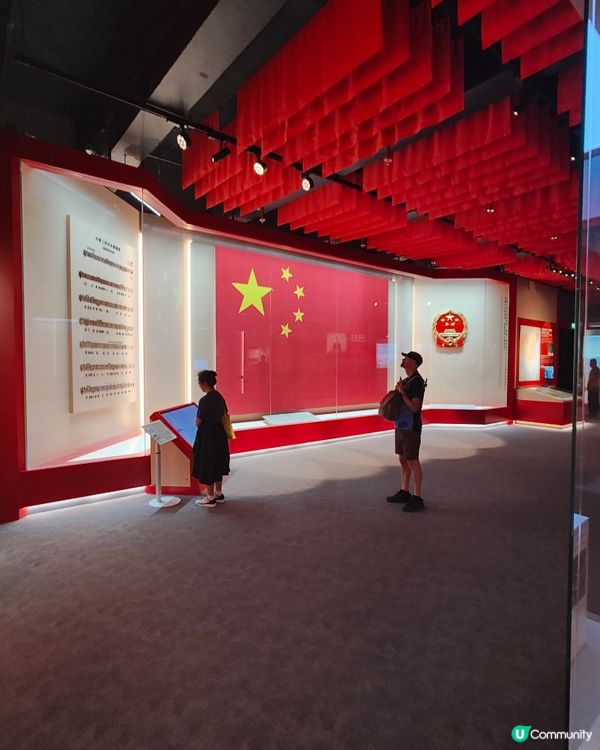 國安展覽