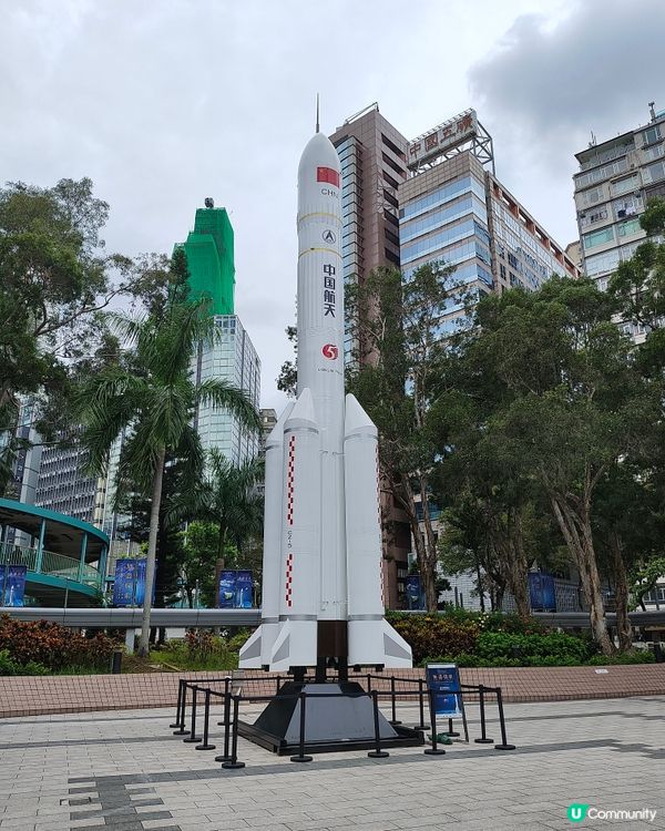 國安展覽