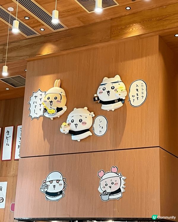 CHIIKAWA 好可愛, 可以黎到香港真係好開心! 香港最...