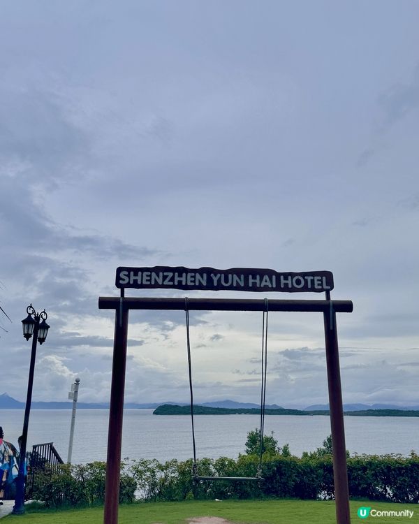 好似嚟到斧山坐小火車🚂🚂🚂快衝呀🤩🤩