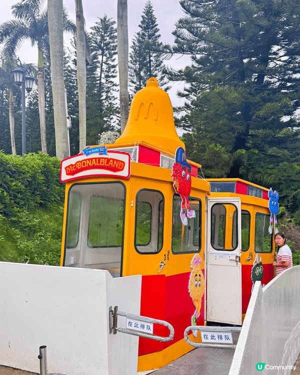 好似嚟到斧山坐小火車🚂🚂🚂快衝呀🤩🤩