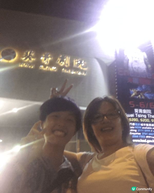我想去全港首個熱氣球節～ #維港熱氣球之旅 #UCreato...