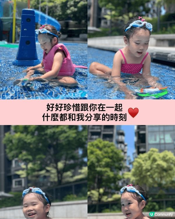 我想去全港首個熱氣球節～ #維港熱氣球之旅 #UCreato...