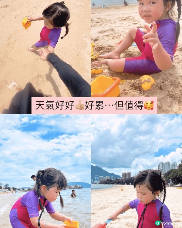 我想去全港首個熱氣球節～ #維港熱氣球之旅 #UCreato...