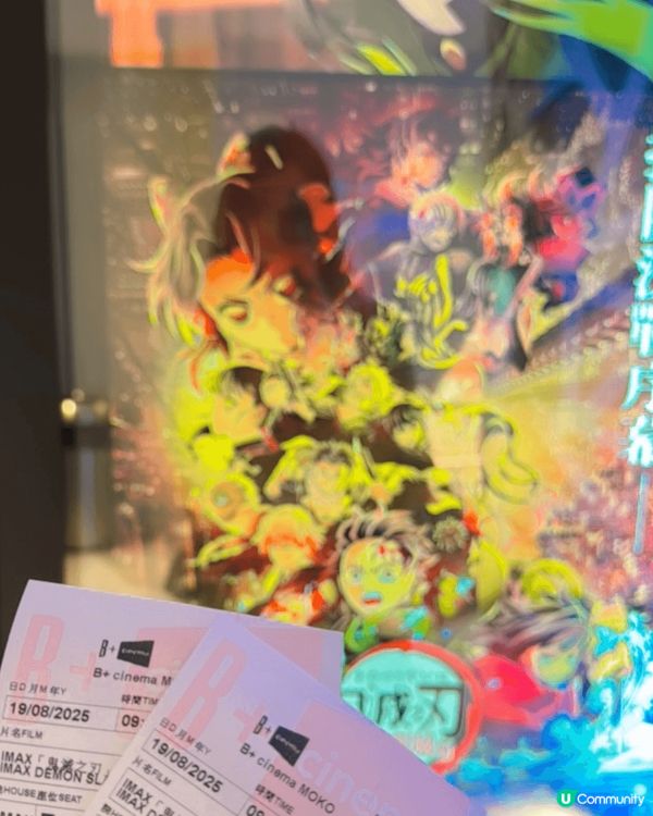 我想去全港首個熱氣球節～ #維港熱氣球之旅 #UCreato...