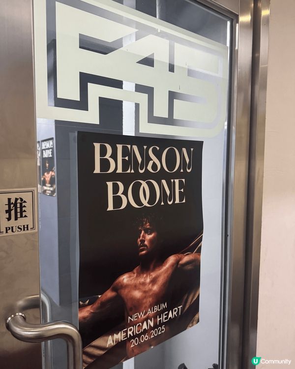 我想去全港首個熱氣球節～ #維港熱氣球之旅 #UCreato...