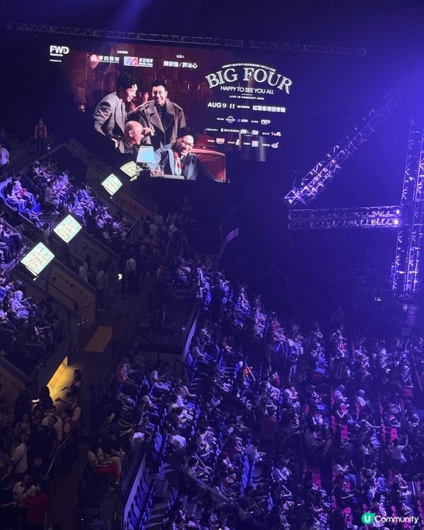 我想去全港首個熱氣球節～ #維港熱氣球之旅 #UCreato...